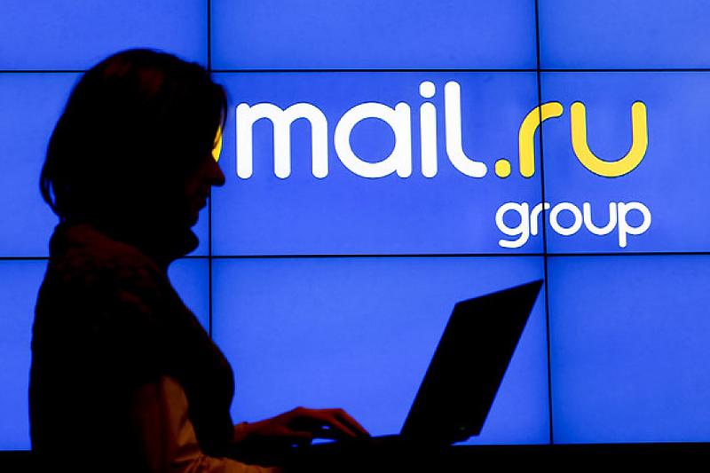 Mail.ru Group