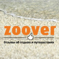 Zoover.ru