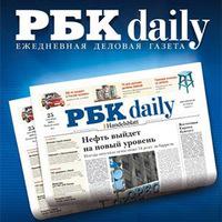 Рбк Daily Рбк Daily